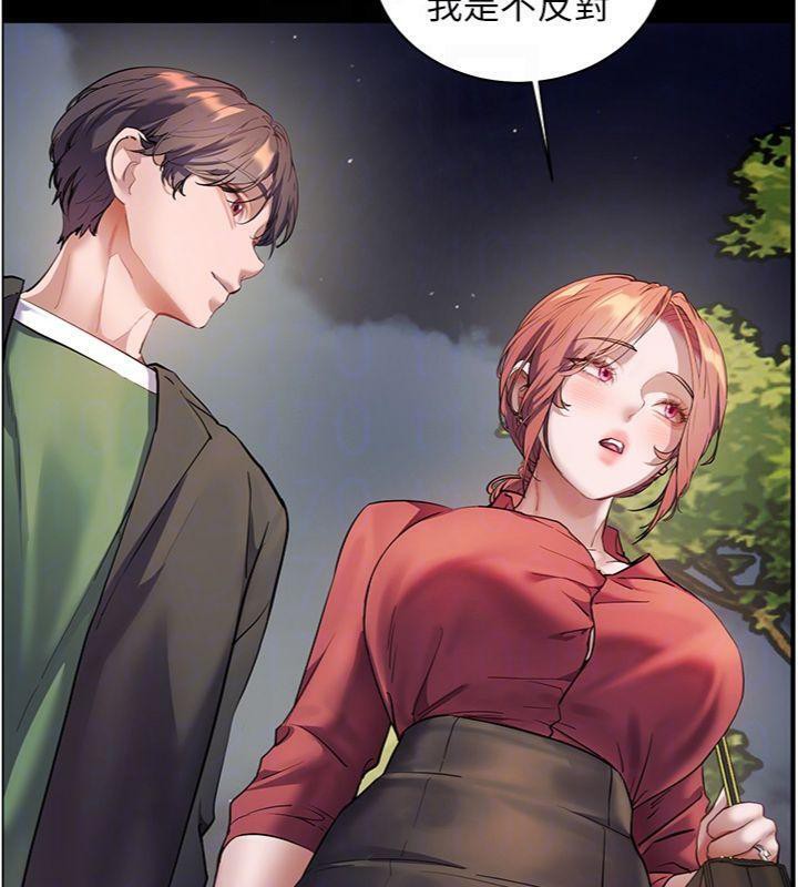 [韩国漫画] 老师的亲密指导 剧情,女教师#[182P]-97