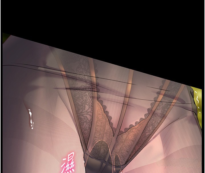 [韩国漫画] 老师的亲密指导 剧情,女教师#[192P]-4