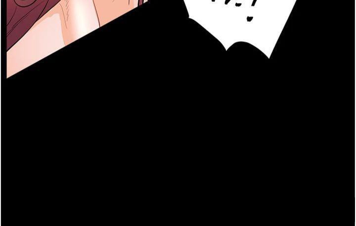 [韩国漫画] 老师的亲密指导 剧情,女教师#[220P]-155