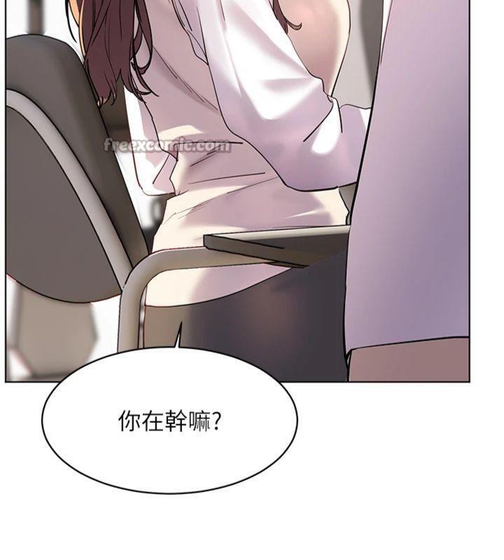 [韩国漫画] 老师的亲密指导 剧情,女教师#[220P]-207