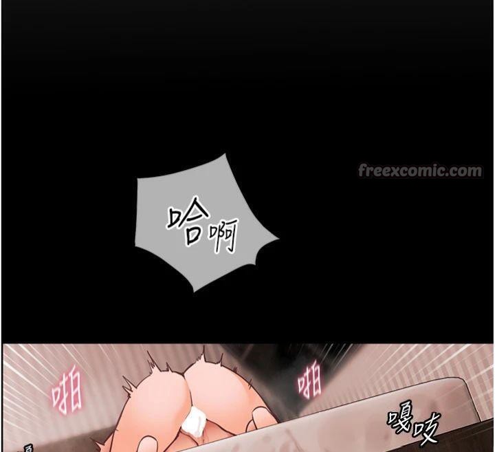 [韩国漫画] 老师的亲密指导 剧情,女教师#[220P]-70