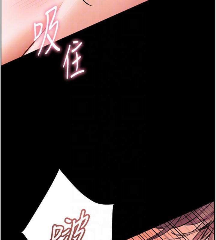 [韩国漫画] 老师的亲密指导 剧情,女教师#[220P]-79