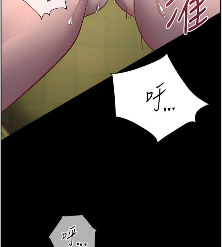 [韩国漫画] 老师的亲密指导 剧情,女教师#[220P]-9