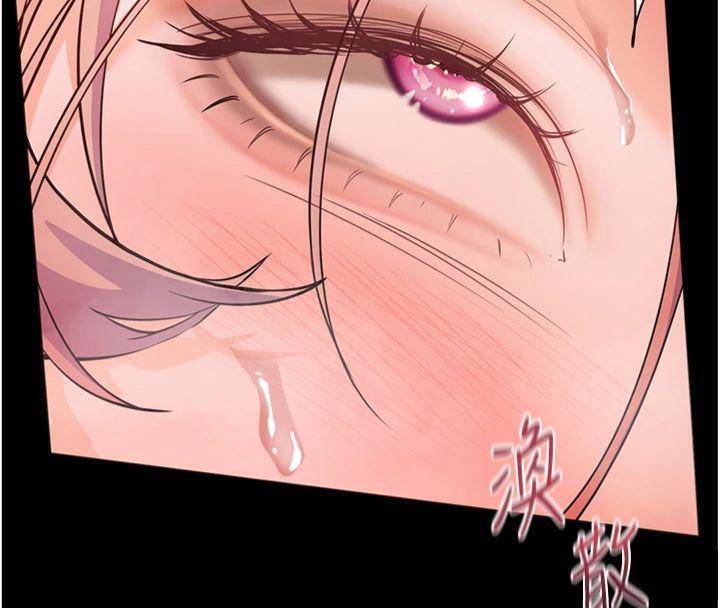 [韩国漫画] 老师的亲密指导 剧情,女教师#[220P]-93