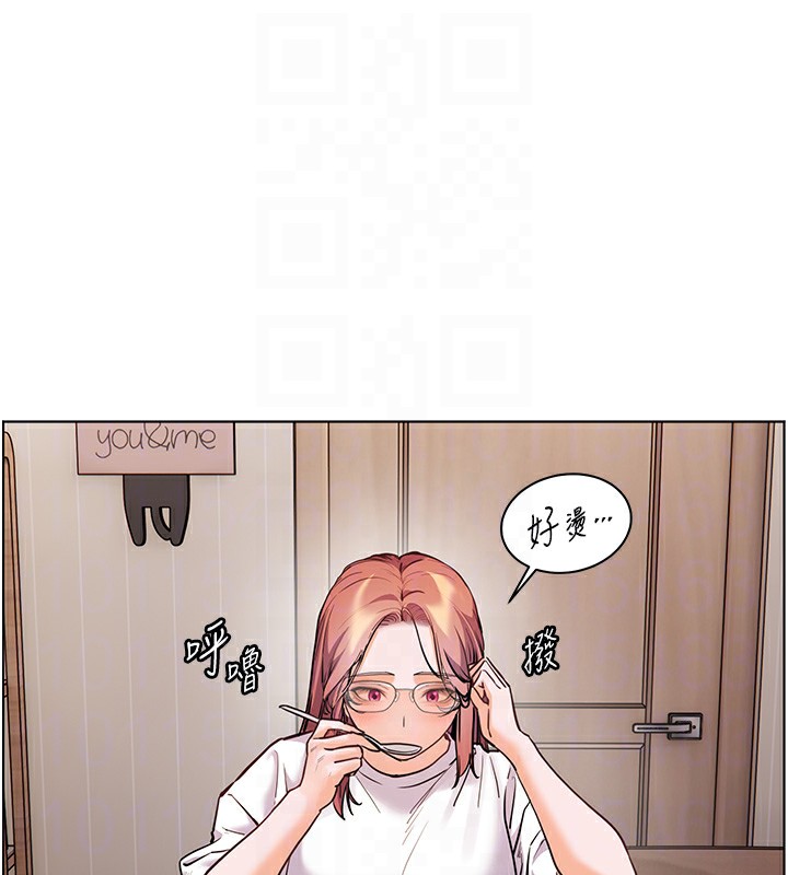 [韩国漫画] 老师的亲密指导 剧情,女教师#[190P]-126