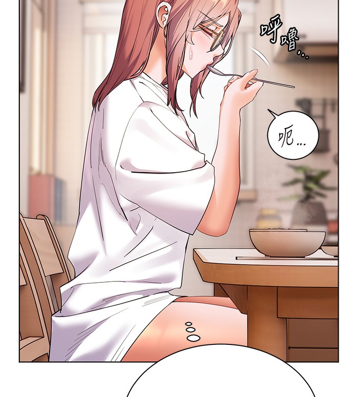 [韩国漫画] 老师的亲密指导 剧情,女教师#[190P]-134