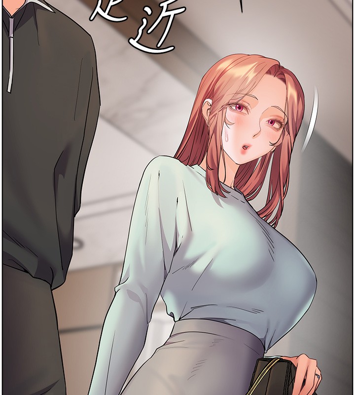 [韩国漫画] 老师的亲密指导 剧情,女教师#[190P]-146