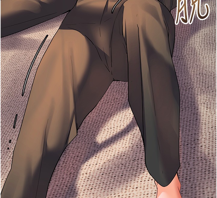 [韩国漫画] 老师的亲密指导 剧情,女教师#[190P]-168