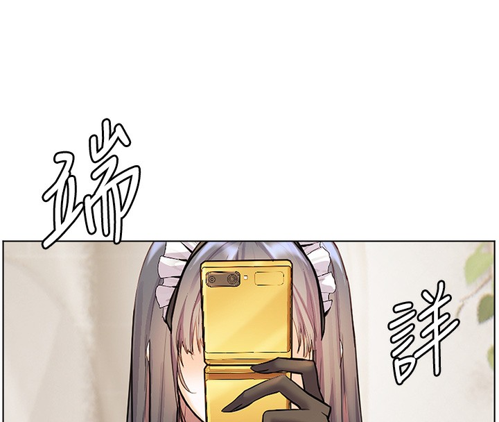 [韩国漫画] 老师的亲密指导 剧情,女教师#[190P]-27