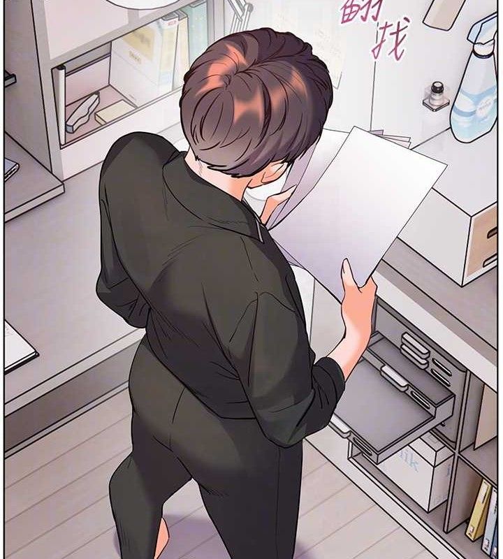 [韩国漫画] 老师的亲密指导 剧情,女教师#[198P]-119