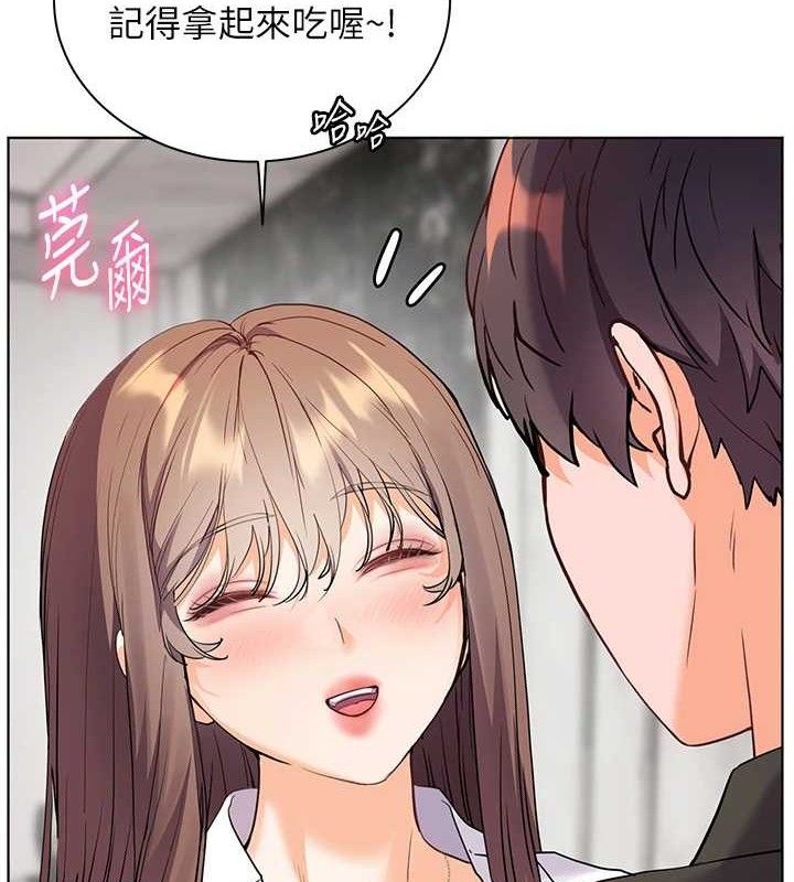 [韩国漫画] 老师的亲密指导 剧情,女教师#[198P]-4