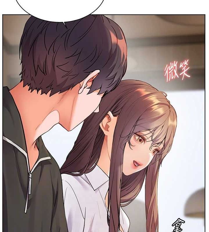 [韩国漫画] 老师的亲密指导 剧情,女教师#[198P]-44