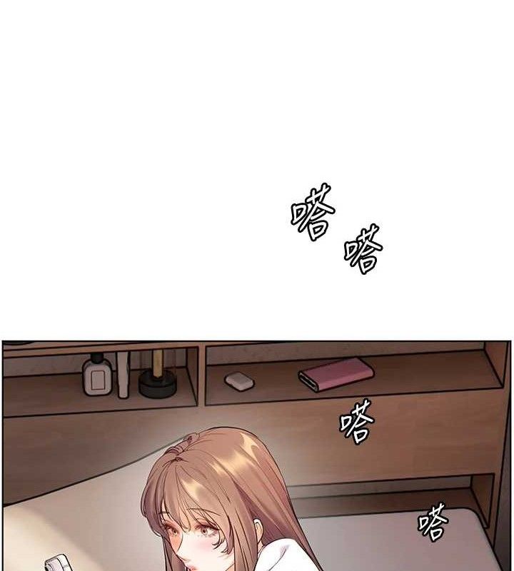 [韩国漫画] 老师的亲密指导 剧情,女教师#[198P]-87