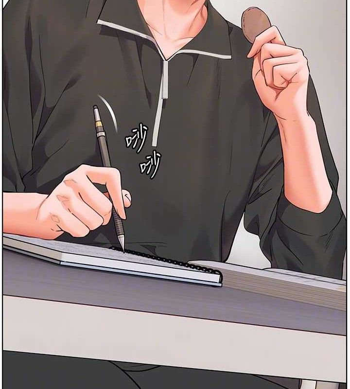 [韩国漫画] 老师的亲密指导 剧情,女教师#[198P]-98