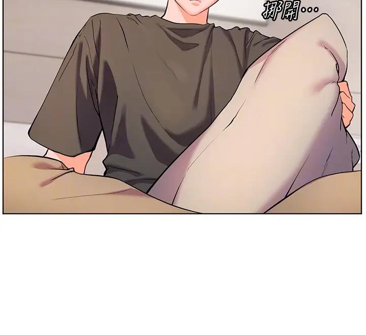 [韩国漫画] 老师的亲密指导 剧情,女教师#[131P]-113