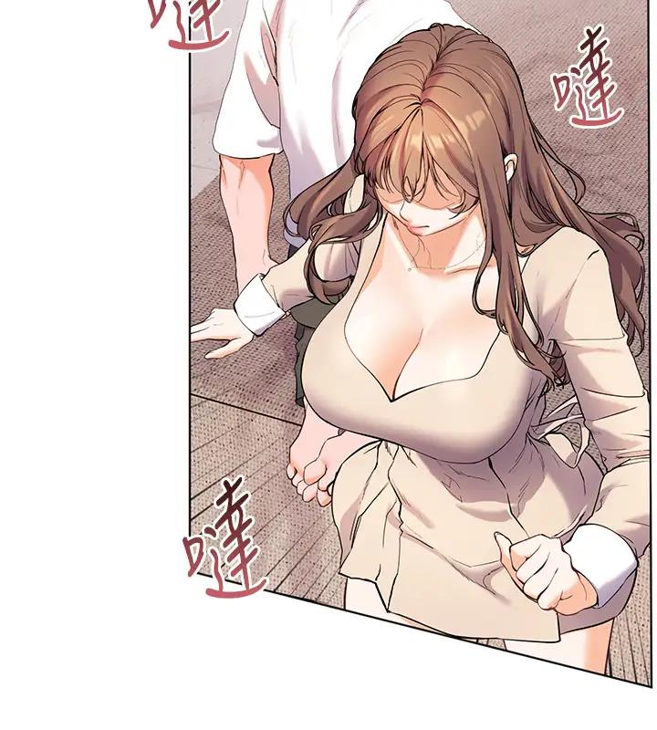 [韩国漫画] 老师的亲密指导 剧情,女教师#[131P]-58