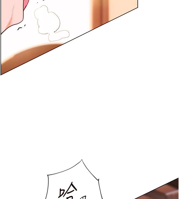 [韩国漫画] 老师的亲密指导 剧情,女教师#[186P]-162