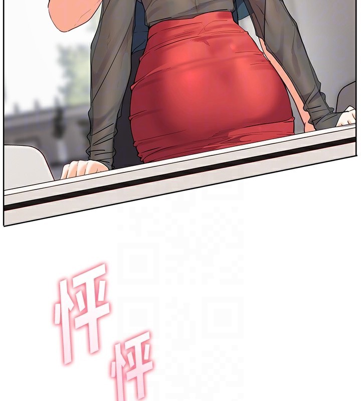 [韩国漫画] 老师的亲密指导 剧情,女教师#[186P]-20