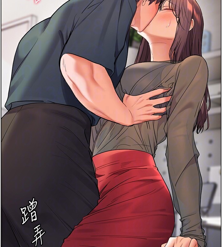 [韩国漫画] 老师的亲密指导 剧情,女教师#[186P]-37