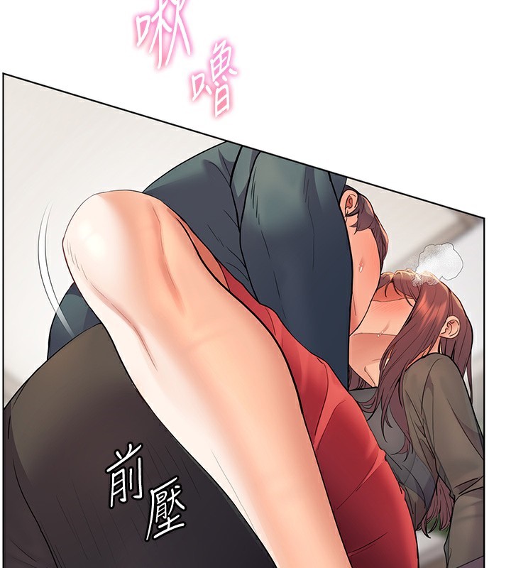 [韩国漫画] 老师的亲密指导 剧情,女教师#[186P]-49