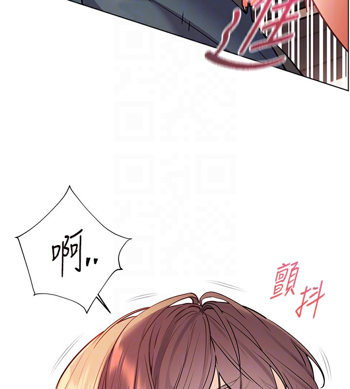 [韩国漫画] 老师的亲密指导 剧情,女教师#[180P]-118
