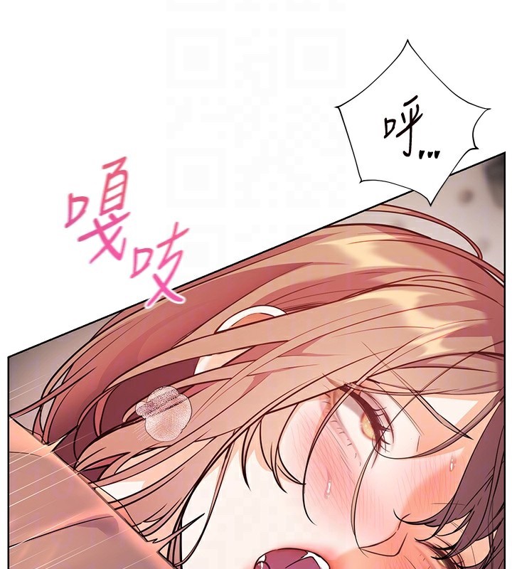 [韩国漫画] 老师的亲密指导 剧情,女教师#[180P]-126