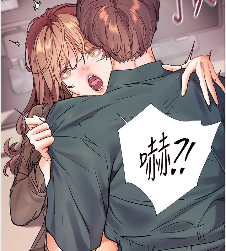 [韩国漫画] 老师的亲密指导 剧情,女教师#[180P]-13