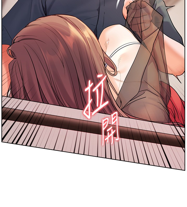 [韩国漫画] 老师的亲密指导 剧情,女教师#[180P]-134