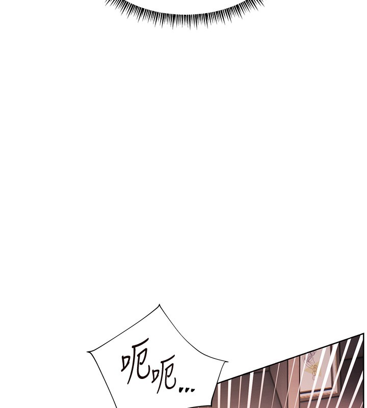 [韩国漫画] 老师的亲密指导 剧情,女教师#[180P]-150