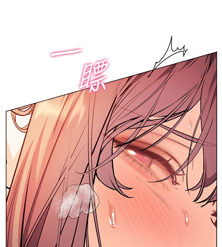 [韩国漫画] 老师的亲密指导 剧情,女教师#[180P]-164