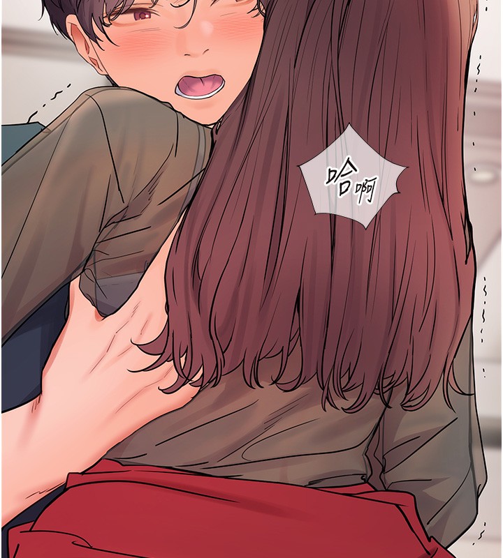 [韩国漫画] 老师的亲密指导 剧情,女教师#[180P]-19