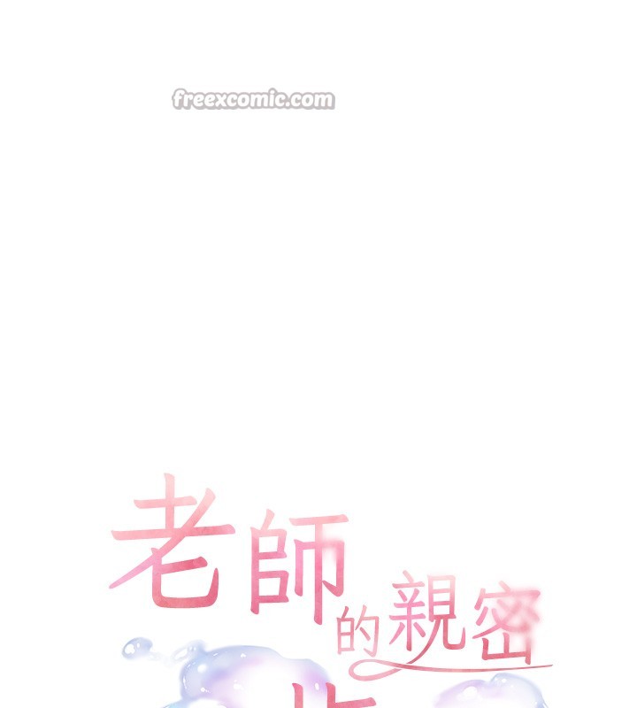 [韩国漫画] 老师的亲密指导 剧情,女教师#[180P]-28