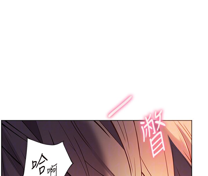 [韩国漫画] 老师的亲密指导 剧情,女教师#[180P]-33