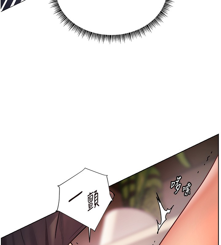 [韩国漫画] 老师的亲密指导 剧情,女教师#[180P]-58