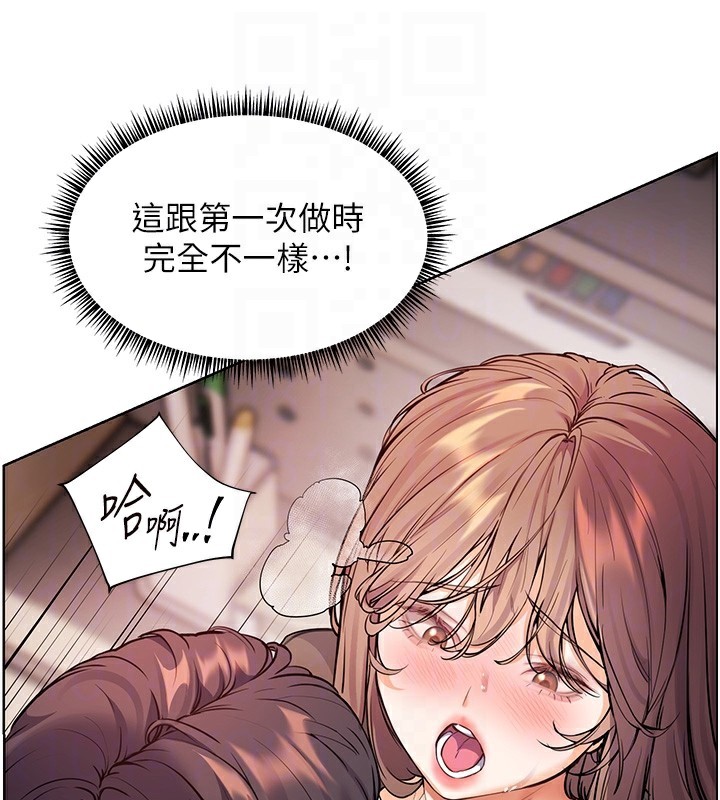 [韩国漫画] 老师的亲密指导 剧情,女教师#[180P]-61