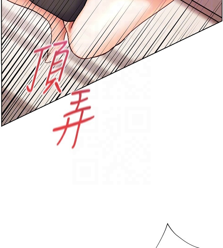 [韩国漫画] 老师的亲密指导 剧情,女教师#[180P]-63