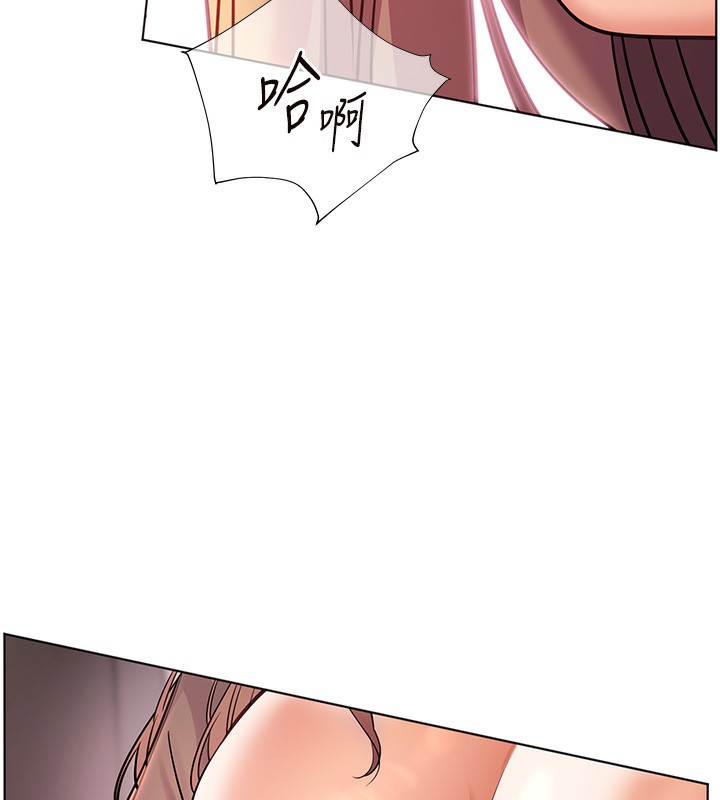 [韩国漫画] 老师的亲密指导 剧情,女教师#[180P]-7