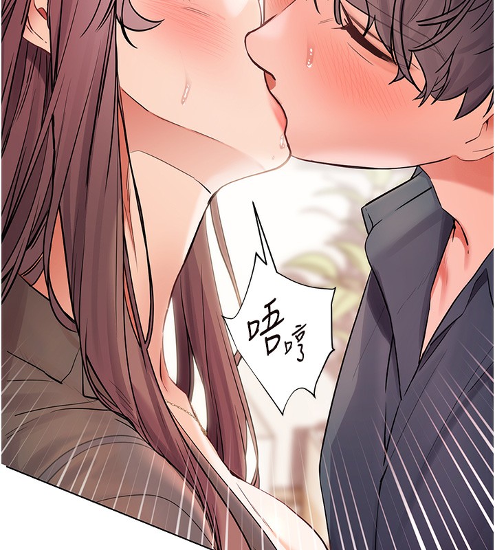 [韩国漫画] 老师的亲密指导 剧情,女教师#[180P]-71