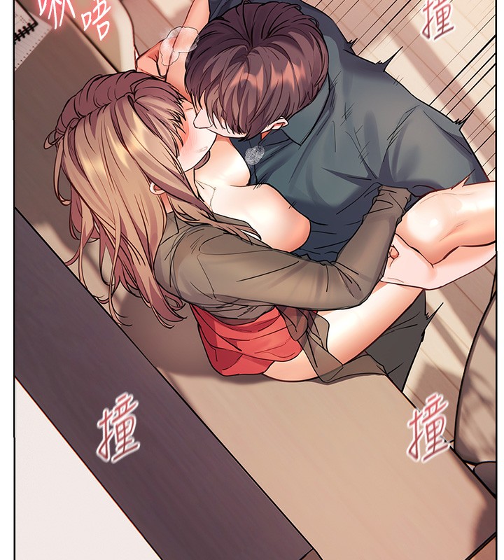 [韩国漫画] 老师的亲密指导 剧情,女教师#[180P]-75