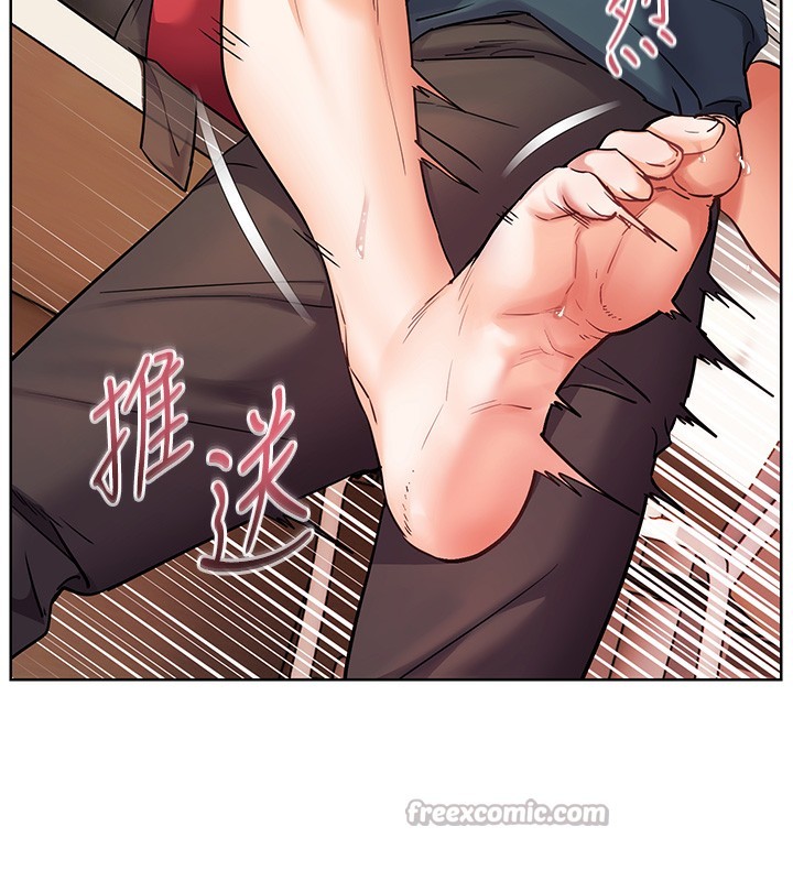 [韩国漫画] 老师的亲密指导 剧情,女教师#[180P]-83