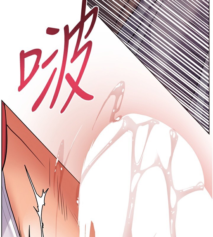 [韩国漫画] 老师的亲密指导 剧情,女教师#[180P]-89