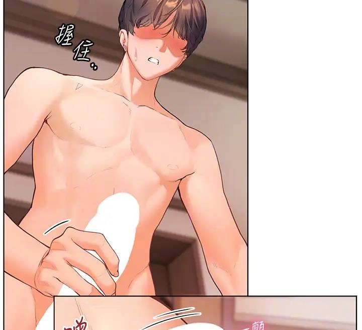 [韩国漫画] 老师的亲密指导 剧情,女教师#[103P]-101