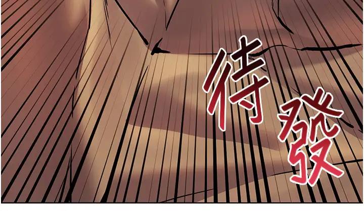 [韩国漫画] 老师的亲密指导 剧情,女教师#[103P]-18