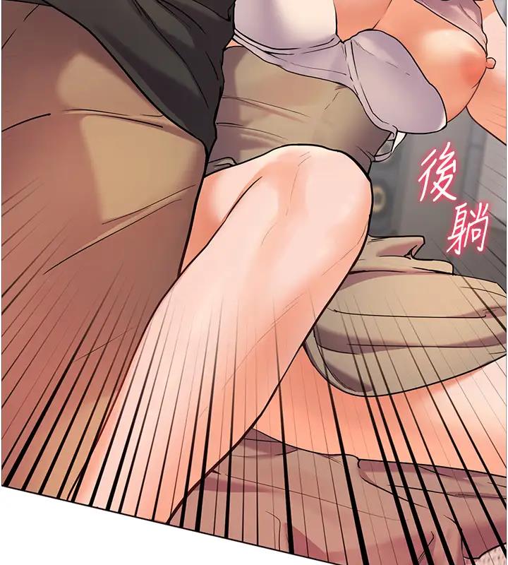 [韩国漫画] 老师的亲密指导 剧情,女教师#[103P]-44