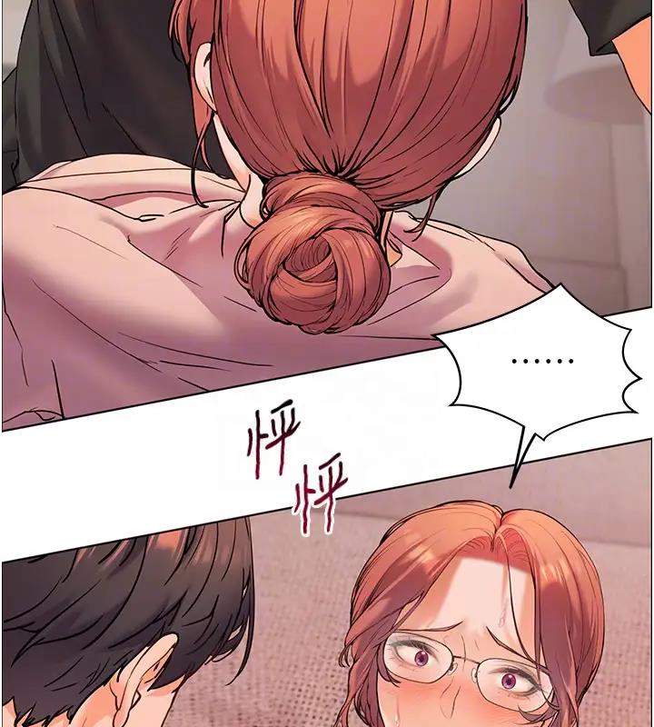 [韩国漫画] 老师的亲密指导 剧情,女教师#[103P]-61