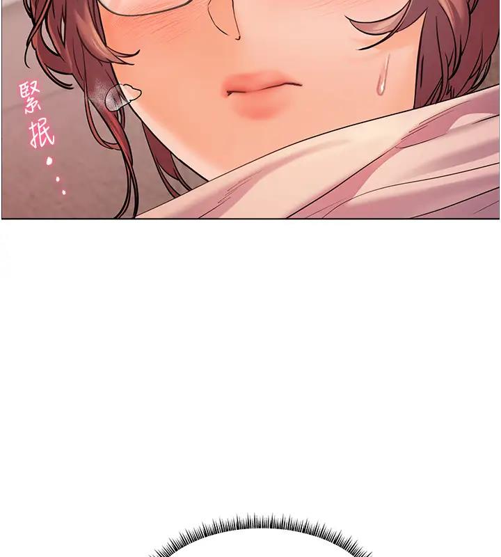 [韩国漫画] 老师的亲密指导 剧情,女教师#[103P]-71