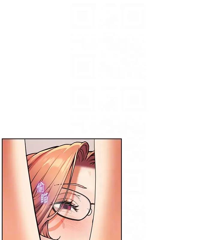 [韩国漫画] 老师的亲密指导 剧情,女教师#[103P]-90