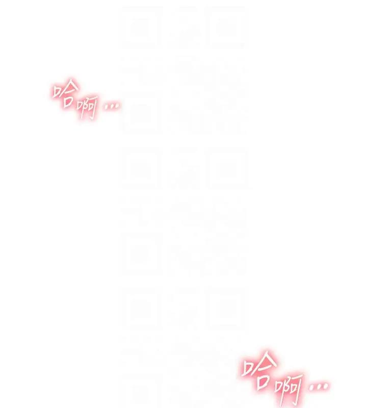 [韩国漫画] 老师的亲密指导 剧情,女教师#[119P]-102