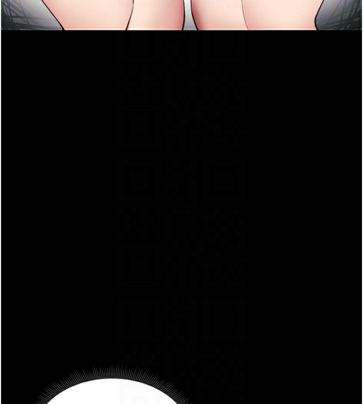 [韩国漫画] 太妹攻略指南 剧情,女学生#[175P]-94