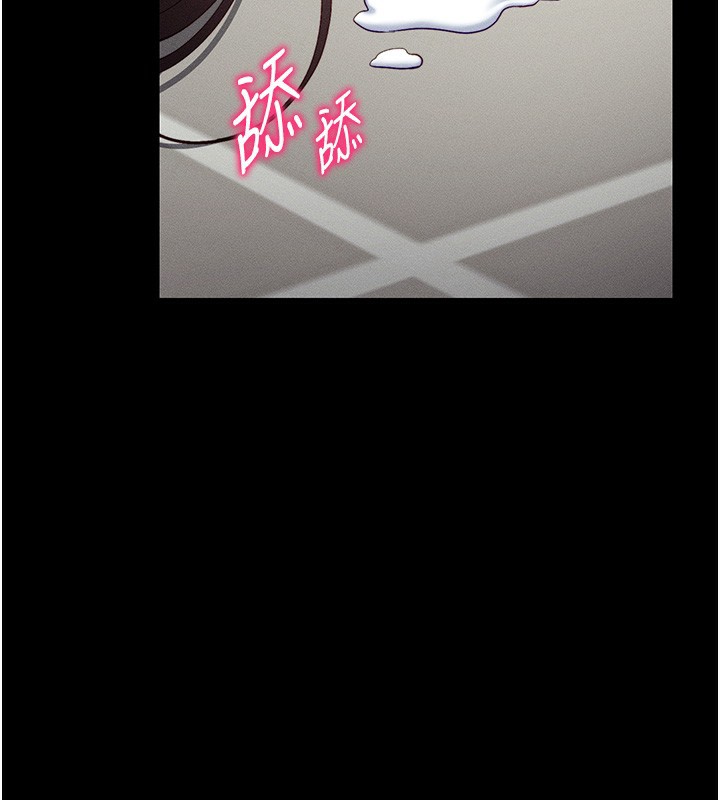 [韩国漫画] 太妹攻略指南 剧情,女学生#[174P]-116